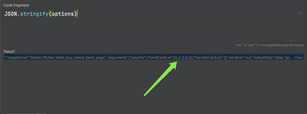 HarmonyOS JSON里面解析Array的时候里面字段为空 -鸿蒙开发者社区