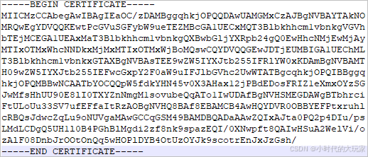 HarmonyOS NEXT鸿蒙安装HAP时提示“code:9568344 error: install parse profile prop check error” 问题现-鸿蒙开发者社区