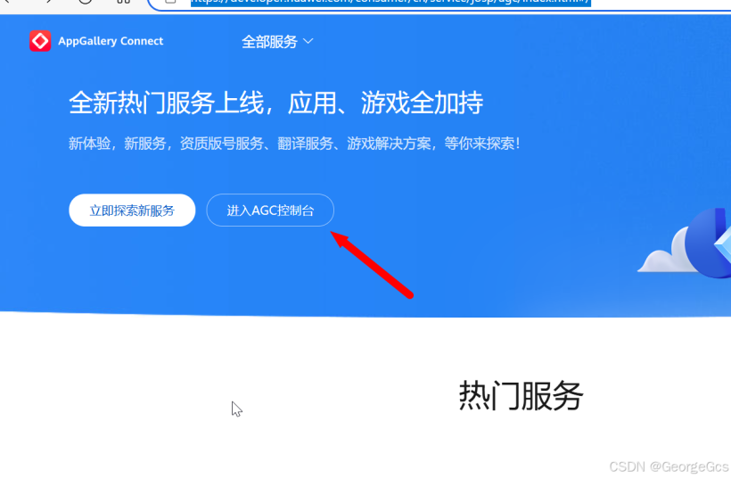 【HarmonyOS Next】鸿蒙应用公钥和证书MD5指纹的获取-鸿蒙开发者社区 【HarmonyOS Next】鸿蒙应用公钥和证书MD5指纹的获取-鸿蒙开发者社区