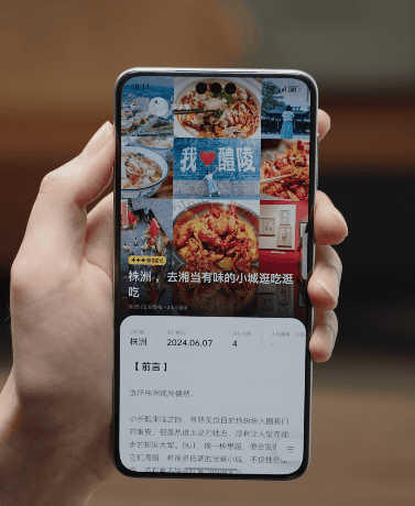 鸿蒙系统到底行不行，我们问了几位开发者的真实感受-鸿蒙开发者社区