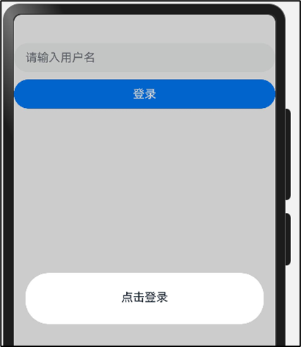 HarmonyOS组件基础-鸿蒙开发者社区