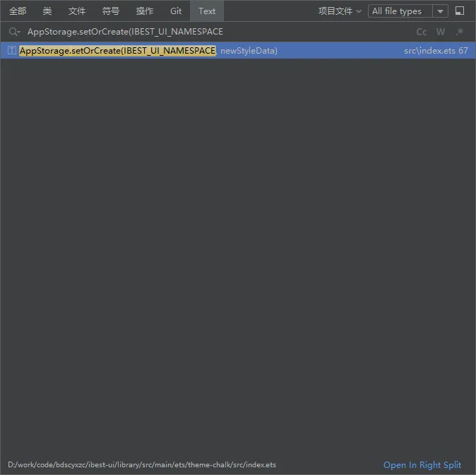 跟着IBest-UI学HarmonyOS NEXT组件封装：Badge徽标-鸿蒙开发者社区