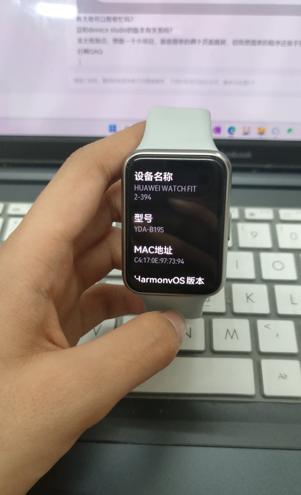 我想在watch fit2上导下hello world，签证做了但安装报40，怎么办-鸿蒙开发者社区