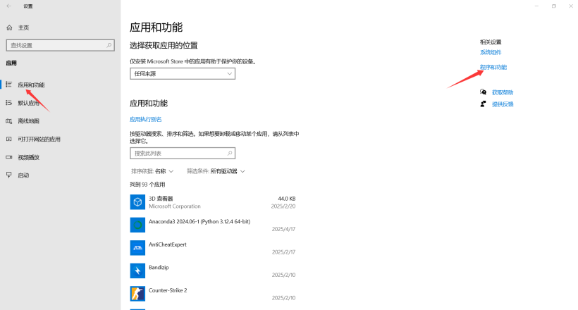 #我的鸿蒙开发手记# 鸿蒙开发心得：代码敲出的成长轨迹-鸿蒙开发者社区