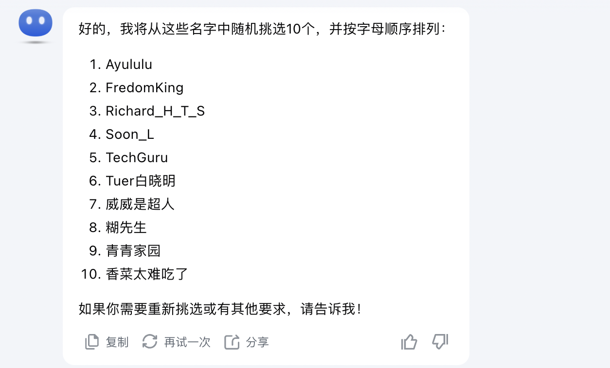 获奖名单公布｜【有奖调研】#我是鸿蒙生态优化官#，我为社区未来绘新篇​-鸿蒙开发者社区