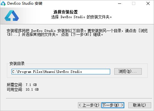 HarmonyOS Next-DevEco Studio(5.0.2)无网络环境配置-鸿蒙开发者社区