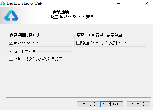 HarmonyOS Next-DevEco Studio(5.0.2)无网络环境配置-鸿蒙开发者社区