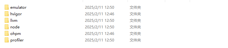 HarmonyOS Next-DevEco Studio(5.0.2)无网络环境配置-鸿蒙开发者社区