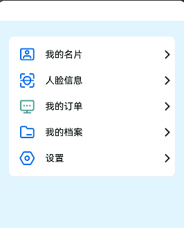 鸿蒙组件样式封装-鸿蒙开发者社区