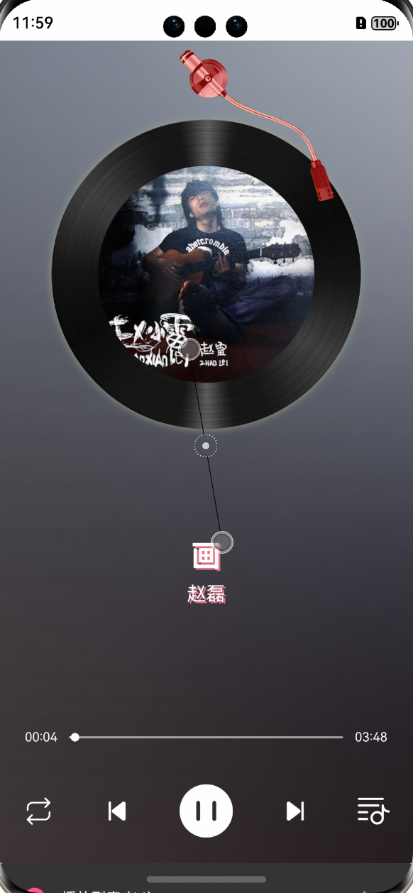 #我的鸿蒙开发手记#自学 音频播放 (AVPlayer) 实现与封装 -鸿蒙开发者社区