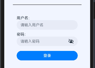 五、 HarmonyOS Next开发宝典：掌握Flex布局的艺术-鸿蒙开发者社区