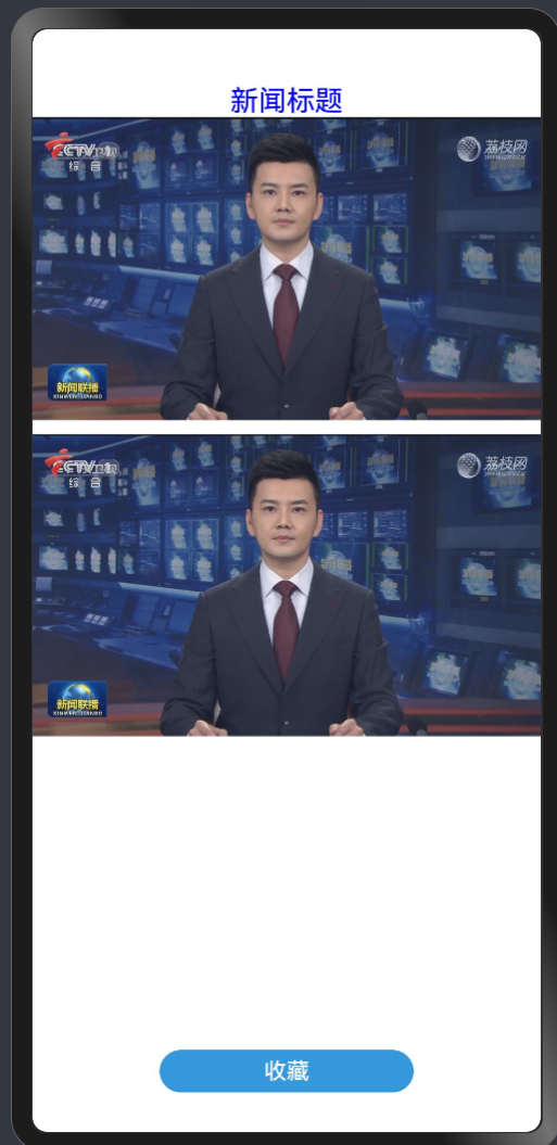 #我的鸿蒙开发手记#鸿蒙开发：ArkTs 原生组件与自定义组件的打造与应用-鸿蒙开发者社区