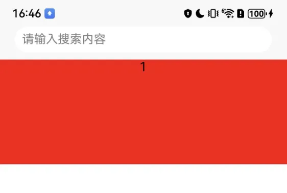 Uniapp开发鸿蒙购物项目实战教程：实现首页轮播图-鸿蒙开发者社区
