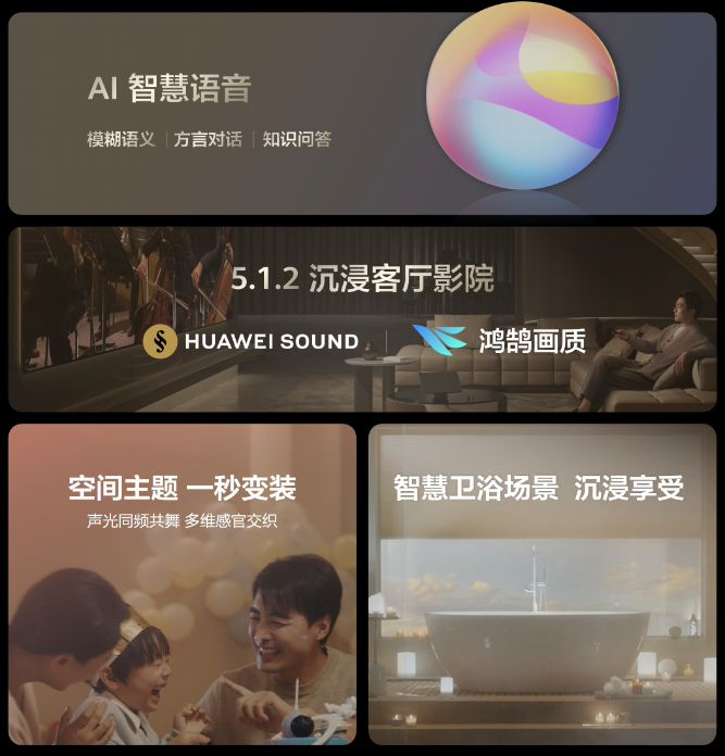 #我的鸿蒙开发手记#HarmonyOS NEXT：下一代智能操作系统的背后，到底隐藏了哪些技术魔法？-鸿蒙开发者社区