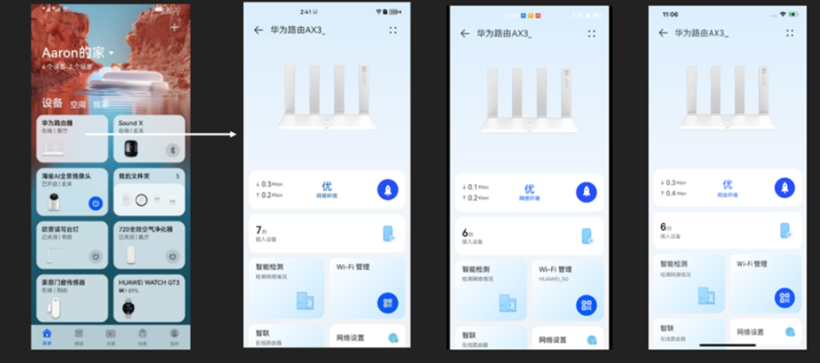#我的鸿蒙开发手记# HarmonyOS 5 生态革新与个人中心实践-鸿蒙开发者社区