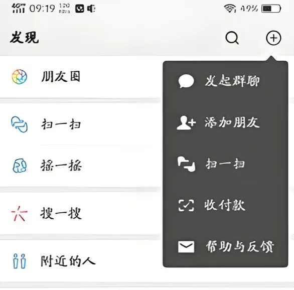 #我的鸿蒙开发手记# 鸿蒙开发：实现Popup气泡提示-鸿蒙开发者社区