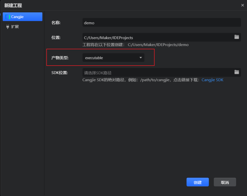 梅科尔工作室Cangjie Magic探索：土壤医生智能体助力科学种田-鸿蒙开发者社区