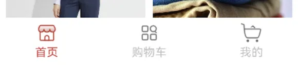 鸿蒙仓颉开发语言实战教程：自定义tabbar-鸿蒙开发者社区