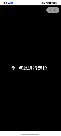 #我的鸿蒙开发手记# HarmonyOS Next元服务定位功能实现-鸿蒙开发者社区