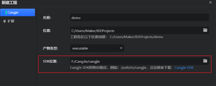 梅科尔工作室Cangjie Magic探索：土壤医生智能体助力科学种田-鸿蒙开发者社区
