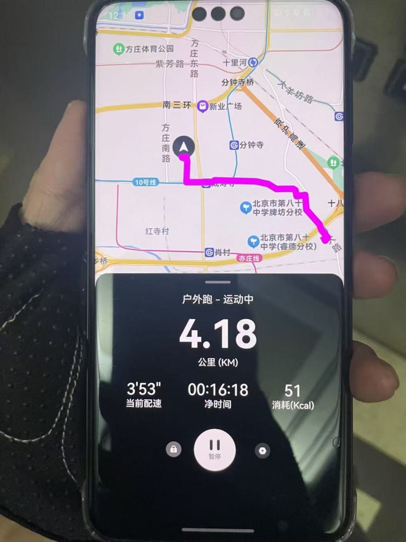 鸿蒙运动开发：计算户外运动步频与步幅，与地图路线绘制-鸿蒙开发者社区