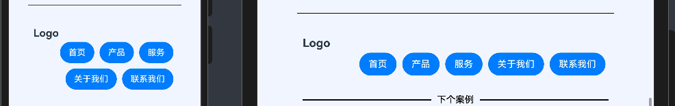 08.HarmonyOS Next响应式布局秘籍：掌握Flex换行与对齐技术-鸿蒙开发者社区