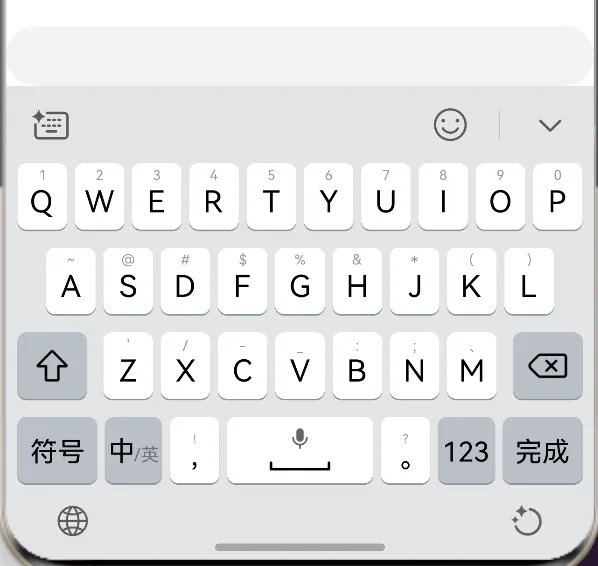 #我的鸿蒙开发手记# 鸿蒙开发：如何解决软键盘弹出后的间距-鸿蒙开发者社区