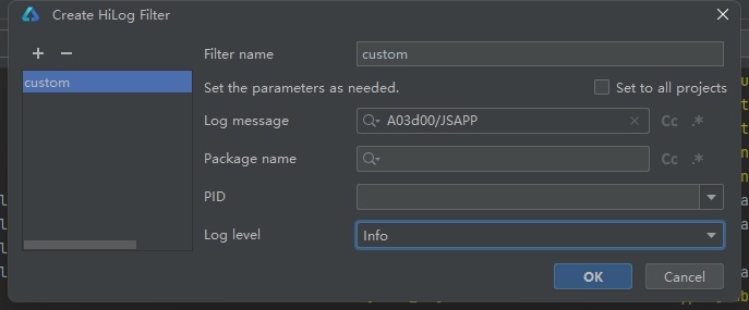 DevEcoStudio 中使用模拟器时如何过滤日志-鸿蒙开发者社区