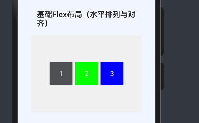 06.HarmonyOS Next UI进阶：Text组件与视觉样式完全指南-鸿蒙开发者社区