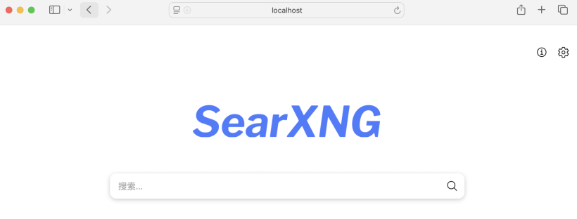 #我的鸿蒙开发手记# 打造本地智能搜索体验：从 SearxNG 到 HarmonyOS 的全栈实践-鸿蒙开发者社区