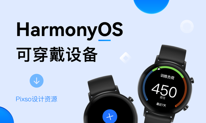#我的鸿蒙开发手记#HarmonyOS NEXT：下一代智能操作系统的背后，到底隐藏了哪些技术魔法？-鸿蒙开发者社区