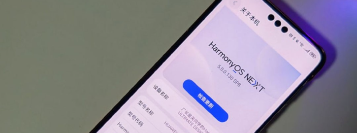 #我的鸿蒙开发手记#  HarmonyOS 5 新生态与待办事项实践【Todo开发笔记】-鸿蒙开发者社区