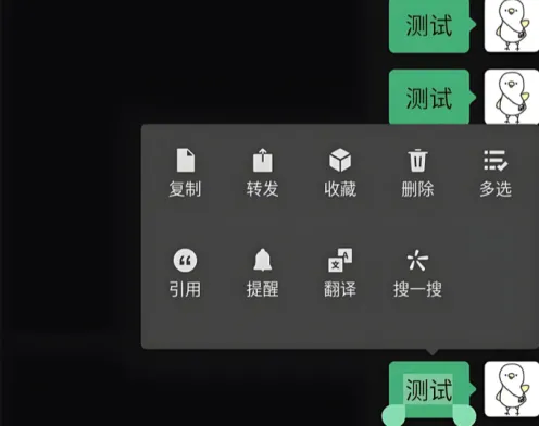 #我的鸿蒙开发手记# 鸿蒙开发：实现Popup气泡提示-鸿蒙开发者社区