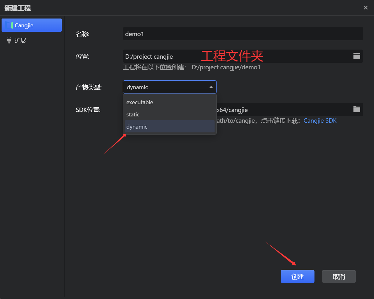 梅科尔工作室Cangjie Magic探索：个性化的意象联想诗词创作大师-鸿蒙开发者社区