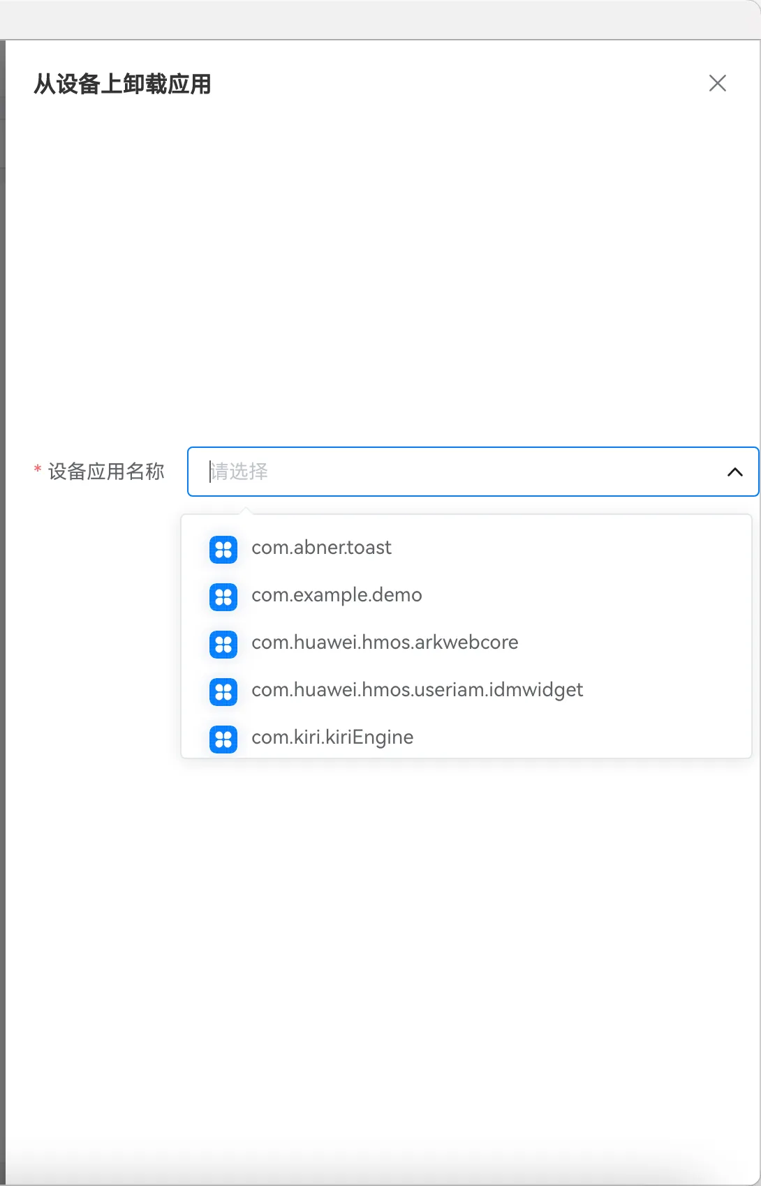 鸿蒙开发：了解测试工具DevEco Testing-鸿蒙开发者社区