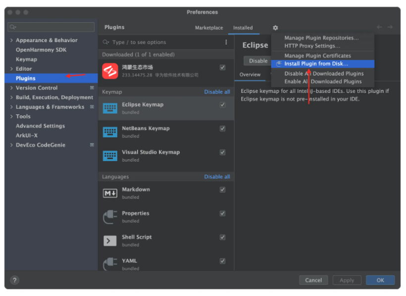 鸿蒙开发：CodeGenie，一个DevEcoStudio中自带的AI编程工具-鸿蒙开发者社区