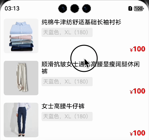 鸿蒙Next仓颉语言开发实战教程：下拉刷新和上拉加载更多-鸿蒙开发者社区