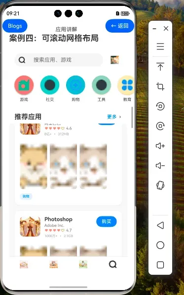 166. [HarmonyOS NEXT 实战案例四：Grid] 可滚动网格布局基础篇-鸿蒙开发者社区