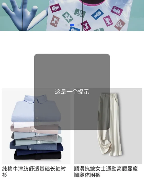 鸿蒙仓颉语言开发教程：自定义弹窗-鸿蒙开发者社区