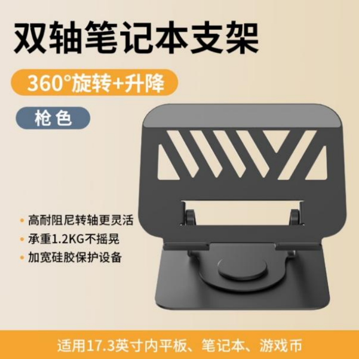 【有奖活动】鸿蒙书海寻宝：推荐好书赢好礼，共建黄金技术书单！-鸿蒙开发者社区