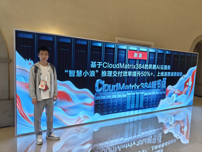 HDC2025开发者盛会，深度体验技术革新-鸿蒙开发者社区
