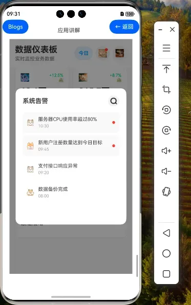 184.[HarmonyOS NEXT 实战案例十：Grid] 仪表板网格布局基础篇-鸿蒙开发者社区