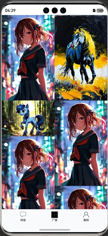 鸿蒙Next实现瀑布流布局-鸿蒙开发者社区