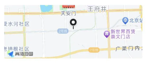 HarmonyOS实战：高德地图自定义定位图标展示-鸿蒙开发者社区