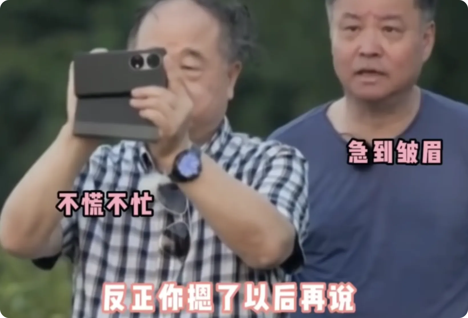 HDC 2025，眼前一亮的创新场景之旅-鸿蒙开发者社区