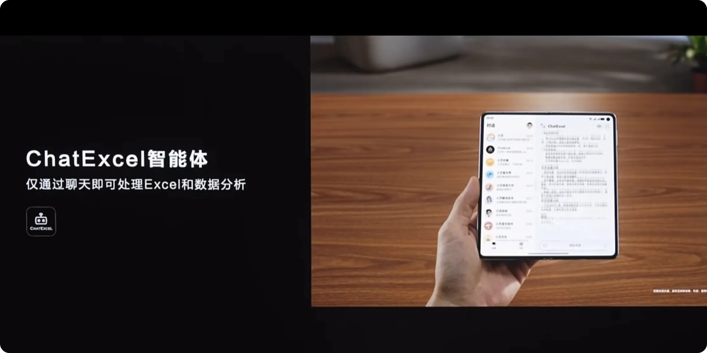 HDC 2025，眼前一亮的创新场景之旅-鸿蒙开发者社区