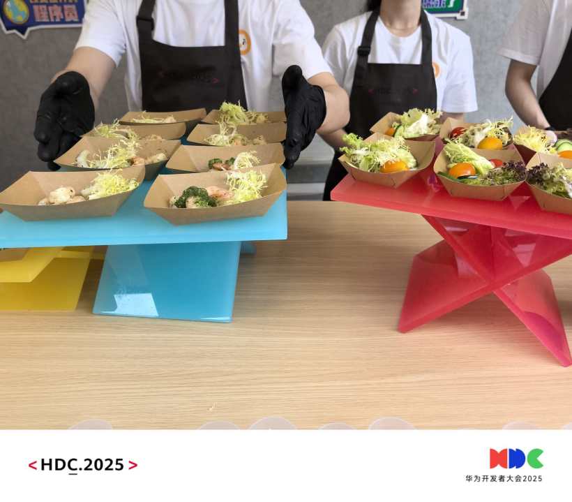 HDC2025见闻-鸿蒙开发者社区