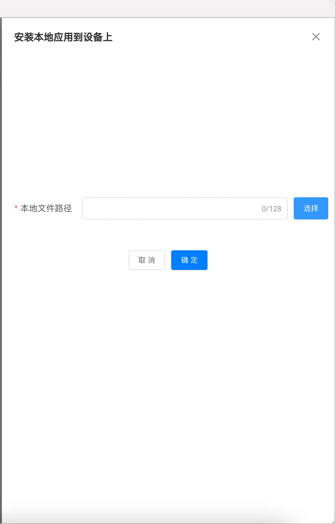 鸿蒙开发：了解测试工具DevEco Testing-鸿蒙开发者社区