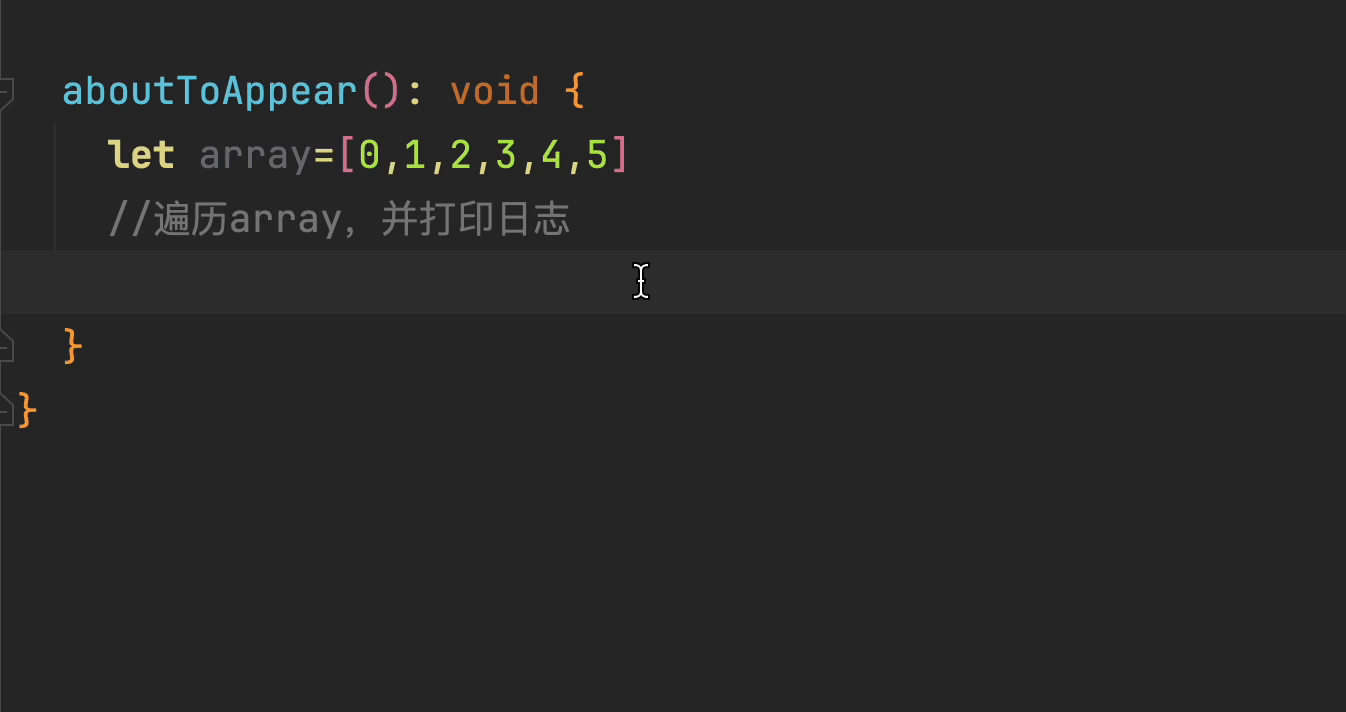 鸿蒙开发：AI工具CodeGenie，让开发者如虎添翼！-鸿蒙开发者社区