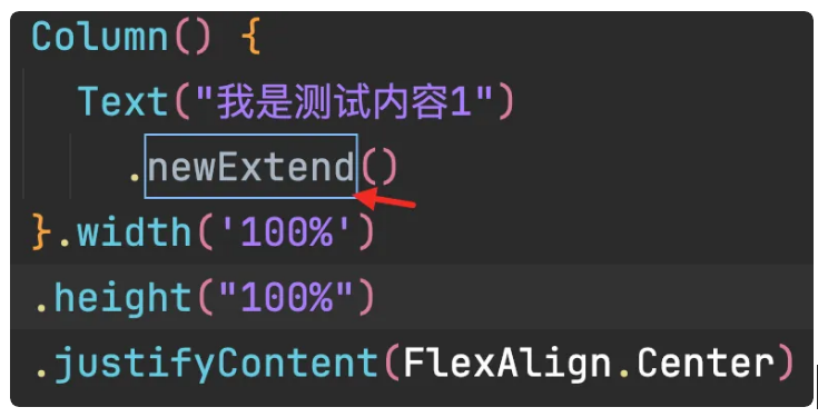 鸿蒙开发：DevEcoStudio中的代码提取-鸿蒙开发者社区